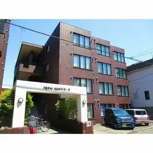 アルファアパル北11条 II【1階】の外観