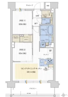 プレサンスロジェ上前津【1102号室】の間取り