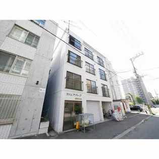 カトレアパークイレブンの画像