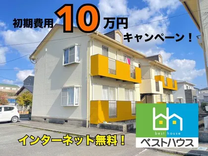 ピース室岡の画像