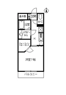 Primavera(プリマベラ)【2階】の間取り