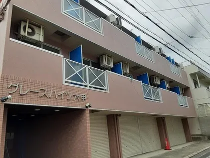 グレースハイツ六甲の画像