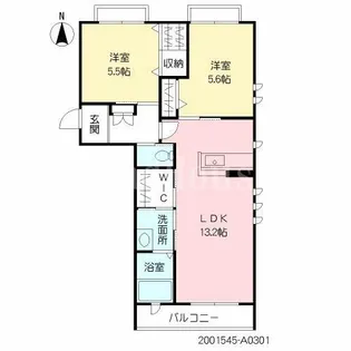 ラフォンテ【3階】の間取り