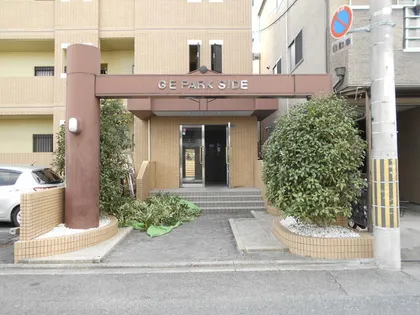 GEパークサイド【3階】の間取り