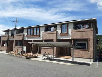 エスラルの画像