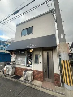 南加賀屋の画像