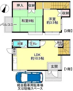 デランテ宝塚【100号室】の間取り