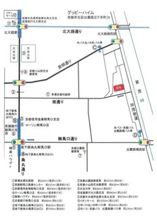 京都府京都市北区出雲路立テ本町【アパート】の外観