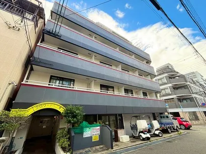 兵庫県神戸市中央区二宮町4丁目【マンション】の外観