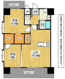 アクシオ北九州【14階】の間取り