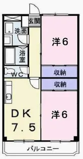 プリンスハイツ【205号室】の間取り