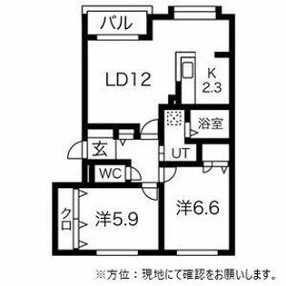 グランデール弐番館【0101号室】の間取り