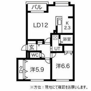 グランデール弐番館【0101号室】の間取り