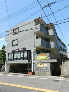 サンシティ大畠の画像