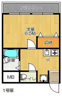 サンヒルズ川本【3階】の間取り