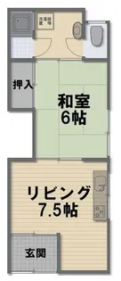 御供田文化【202号室】の間取り