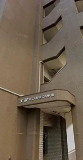 大蔵マンション博多【204号室】の間取り