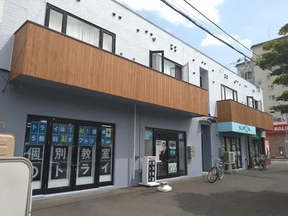 北海道札幌市南区真駒内上町3丁目【アパート】の外観
