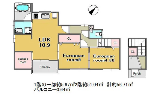 ハイライフハイツ福角【2階】の間取り