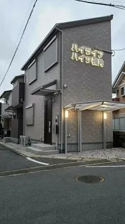 ハイライフハイツ福角の画像