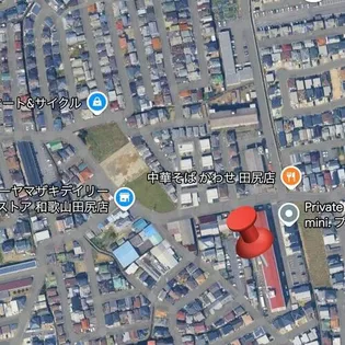 グランドハイツ田尻の画像