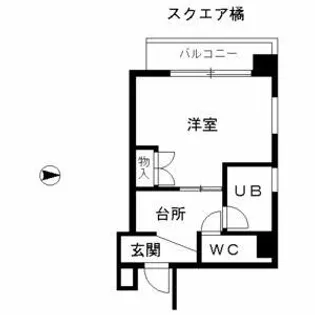 スクエア橘【5b号室】の間取り