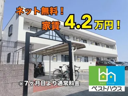 リバティOの画像