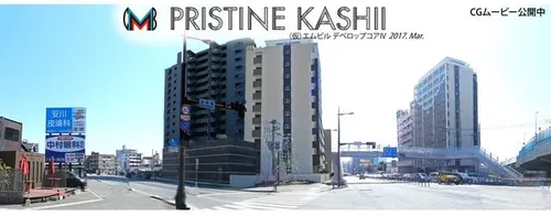 プリスティン香椎の画像