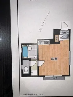 ニシオカマンション【2階】の間取り