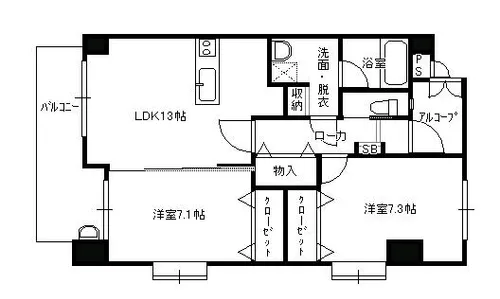 エルディス【305号室】の間取り