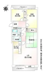 カーサ桑園A棟【5階】の間取り