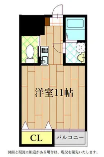 ライブリーアベニュー【301号室】の間取り