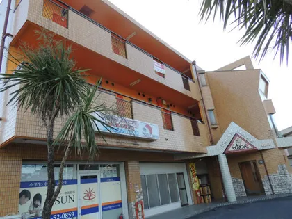 アーバンウェーブ白山の画像