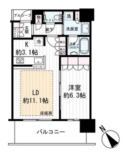 ザ・パークハウス中之島タワー【20階】の間取り