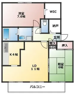 モナ・ヴェールD棟【2階】の間取り