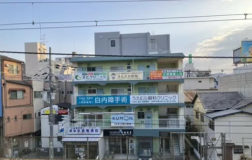 みどりビルの画像