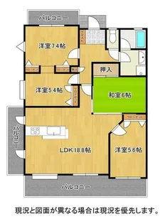 アーサー大牟田ウエスト【806号室】の間取り