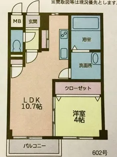 カルプシャンテ【402号室】の間取り
