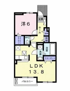 リオ・グランデ直方2番館【1階】の間取り