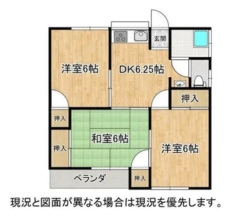 アレフガルド大牟田【2階】の間取り