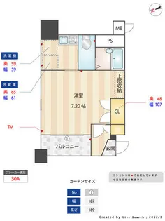 K&S高宮【6階】の間取り