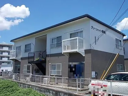 グリーンハイツ塚崎Aの画像