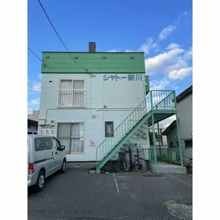 シャトー新川の画像