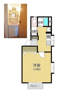 グランシャリオ【I号室】の間取り