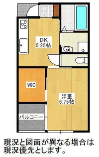 Breath【2階】の間取り