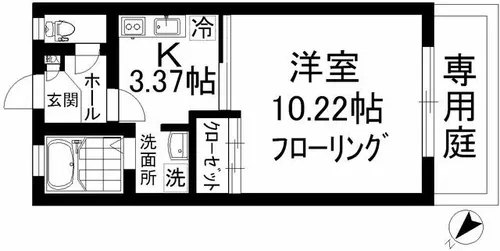 アームズパーク・ハウス【201号室】の間取り