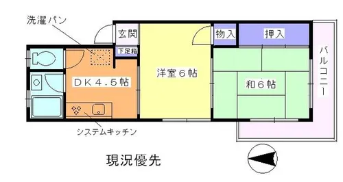 海峡ハイツ【105号室】の間取り