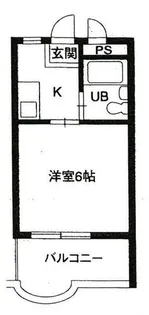 サンエバーマツヨシ【1-5号室】の間取り