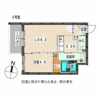 Alta Marea北大前(アルタマレーア北大前)【3階】の間取り