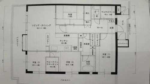 コスモ平和ガーデンフォルム【7階】の間取り